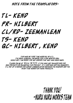 Page 25 of Musume Nochi Haha, Tokoroniyori Shunrai Kouhen | A Daughter followed by her Mother: A Spring Full of Thunders