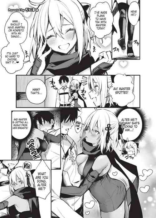 Download Nyuukyou Tokuiten ZurideaOkita Souji ~