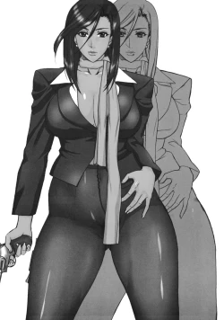 Page 2 of Pansuto Deka vol.1