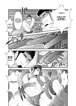 Page 14 of Tensei Shitara Gay-Muke RPG no Sekai datta Ken ni Tsuite