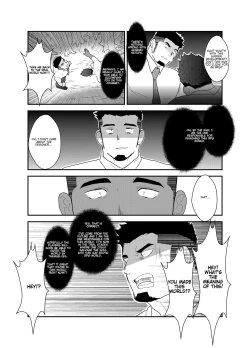 Page 32 of Tensei Shitara Gay-Muke RPG no Sekai datta Ken ni Tsuite