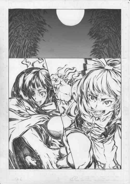 Download Kagumokou No Younamono