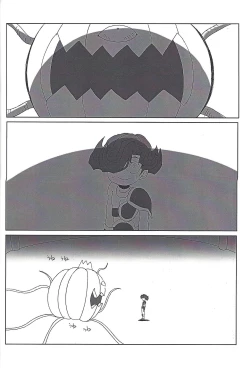 Page 23 of CHAOS Burning Lover!