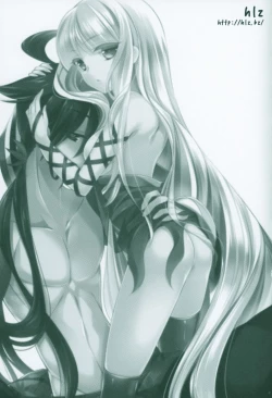 Page 2 of Kyouka Suigetsu