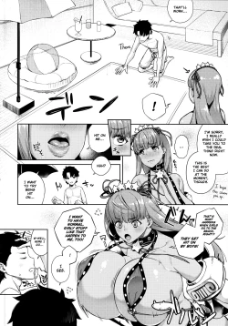 Page 4 of Kyokou no Umibe nite | at the fictional seaside