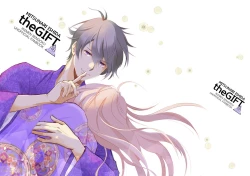 Page 23 of The GIFT Mitsunari-kun O Tanjoubi Manga