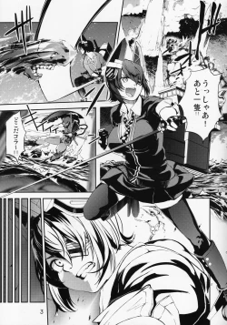 Page 4 of Operation TTT