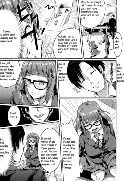 Page 3 of Tomodachi 100-nin Dekiru kana | I wonder if I can make 100 friends?