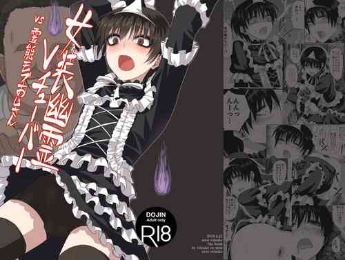 Download Josou Yuurei Vtuber vs Reinou Mob Oji-san