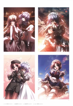 Page 20 of eden* visual fanbook