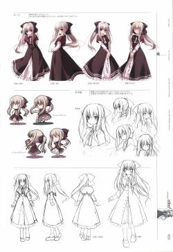 Page 27 of eden* visual fanbook