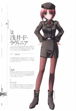 Page 32 of eden* visual fanbook