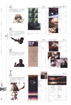 Page 50 of eden* visual fanbook