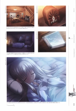 Page 53 of eden* visual fanbook