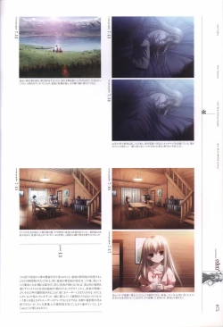 Page 77 of eden* visual fanbook