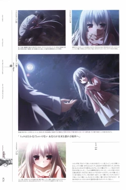 Page 78 of eden* visual fanbook