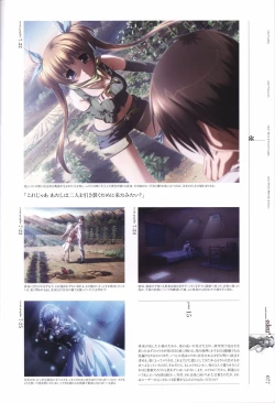 Page 79 of eden* visual fanbook