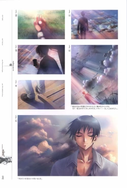 Page 94 of eden* visual fanbook