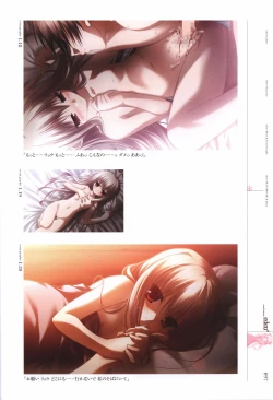 Page 99 of eden* visual fanbook