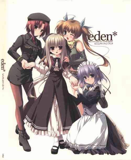 Download eden* visual fanbook
