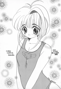 Page 31 of Sakura Saku 3