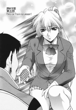 Page 72 of Choukyou Gakuen - Dead, Jail High School