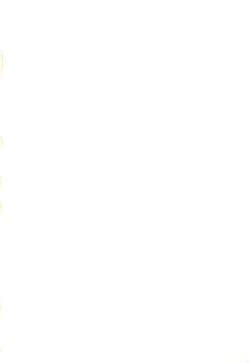 Page 2 of Sakura Saku 5