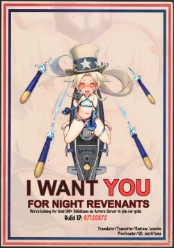 Page 15 of AzuLan Anime Ero Mousou Hon