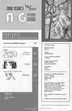 Page 2 of A-G Super Erotic 3