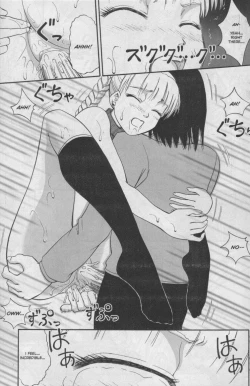 Page 59 of A-G Super Erotic 3