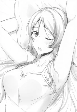 Page 21 of Eli to Issho Amaenbo Hen