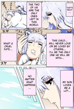 Page 19 of Mama Shota Boshi Soukan| Mama And Child Shota Incest