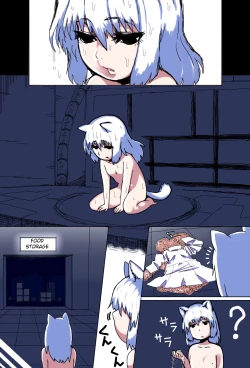 Page 4 of Mama Shota Boshi Soukan| Mama And Child Shota Incest