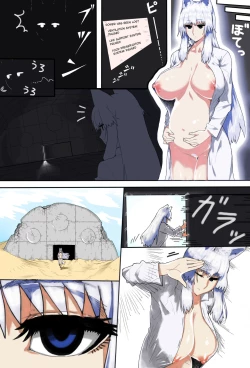 Page 6 of Mama Shota Boshi Soukan| Mama And Child Shota Incest