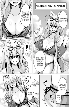 Page 10 of Suzuka Momiji Awase Tan San | Suzuka Gozen's Tit-Job Romance 3