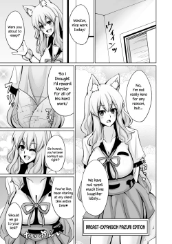 Page 16 of Suzuka Momiji Awase Tan San | Suzuka Gozen's Tit-Job Romance 3