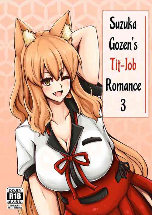 Download Suzuka Momiji Awase Tan San | Suzuka Gozen's Tit-Job Romance 3