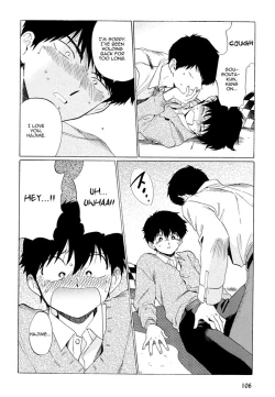 Page 22 of Doushite Sensei ni Nattano