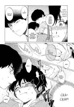 Page 24 of Doushite Sensei ni Nattano