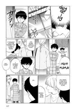 Page 33 of Doushite Sensei ni Nattano