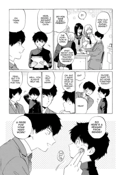 Page 9 of Doushite Sensei ni Nattano