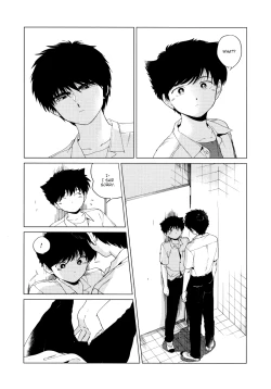 Page 11 of Shishunki na Omaera no Muda na Doryoku