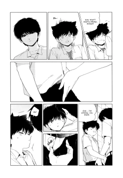 Page 12 of Shishunki na Omaera no Muda na Doryoku