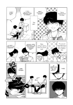 Page 5 of Shishunki na Omaera no Muda na Doryoku