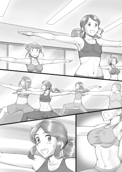 Page 31 of Girl on Mom Himitsu no  Bust Lesson