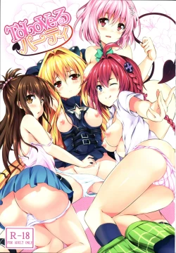 Page 1 of To LoVe-Ru Party