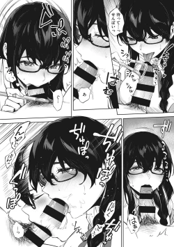 Page 153 of Fellatio no Tenshi - Fellatio Angel