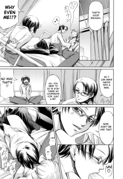 Page 117 of Kanojo to Ane no Nijuu Rasen | Double Helix of Her and the Older Sister