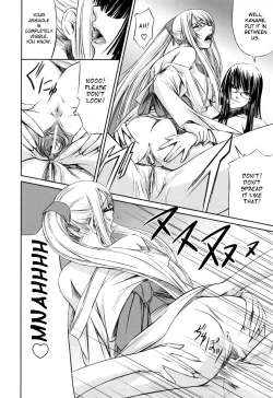 Page 160 of Kanojo to Ane no Nijuu Rasen | Double Helix of Her and the Older Sister