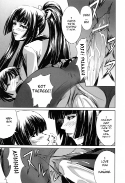 Page 19 of Kanojo to Ane no Nijuu Rasen | Double Helix of Her and the Older Sister